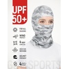 image:imageUPF 50 Balaclava Ski Mask for Men Women  UV Face Mask Motorcycle ShiestyJigsaw Snow
